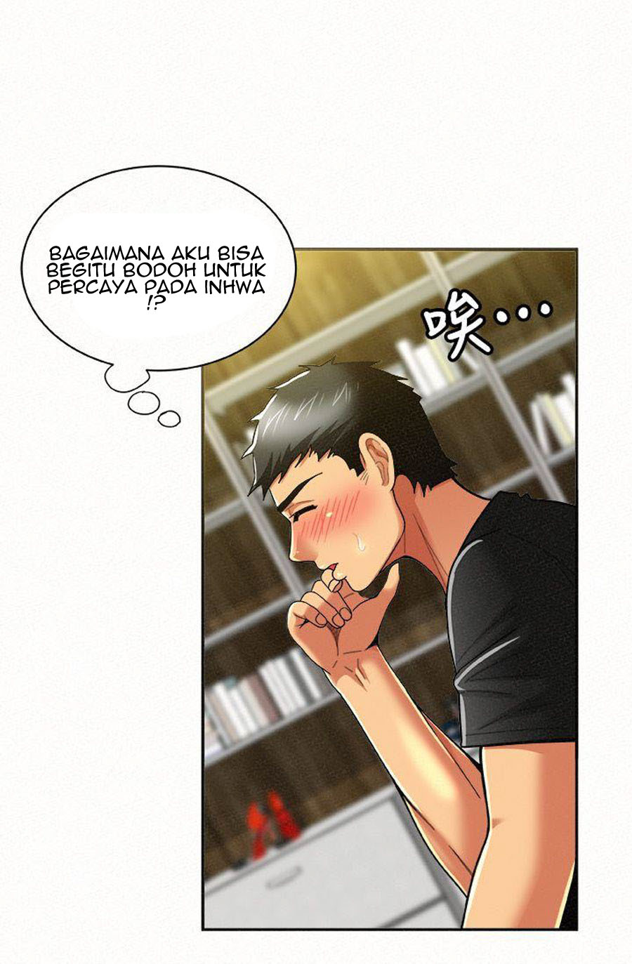 image-komik-reporting-for-duty-maam-chapter-12-70/120