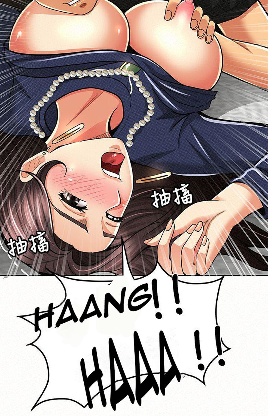 image-komik-reporting-for-duty-maam-chapter-13-51/131