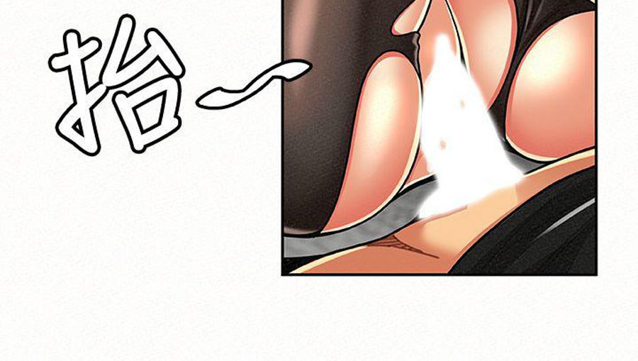 image-komik-reporting-for-duty-maam-chapter-13-58/131