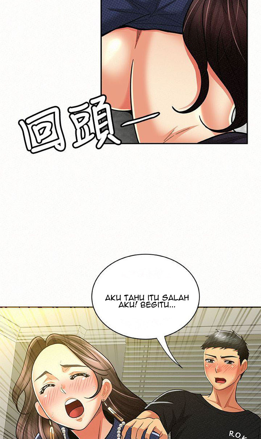 image-komik-reporting-for-duty-maam-chapter-13-92/131