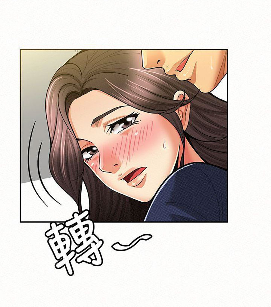 image-komik-reporting-for-duty-maam-chapter-13-107/131