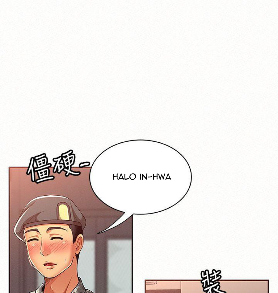 image-komik-reporting-for-duty-maam-chapter-14-14/161