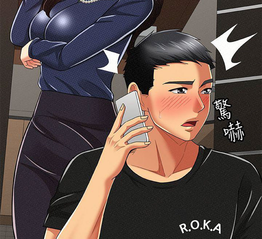 image-komik-reporting-for-duty-maam-chapter-14-28/161