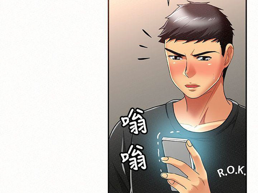 image-komik-reporting-for-duty-maam-chapter-14-32/161