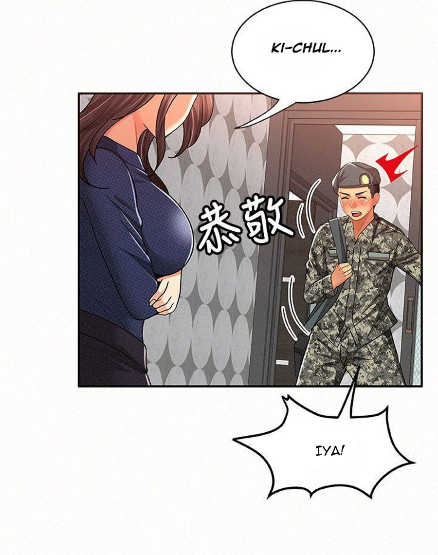 image-komik-reporting-for-duty-maam-chapter-14-46/161