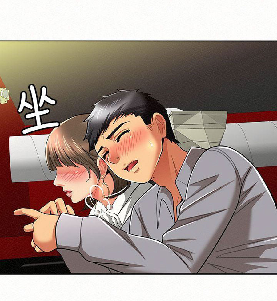 image-komik-reporting-for-duty-maam-chapter-14-63/161