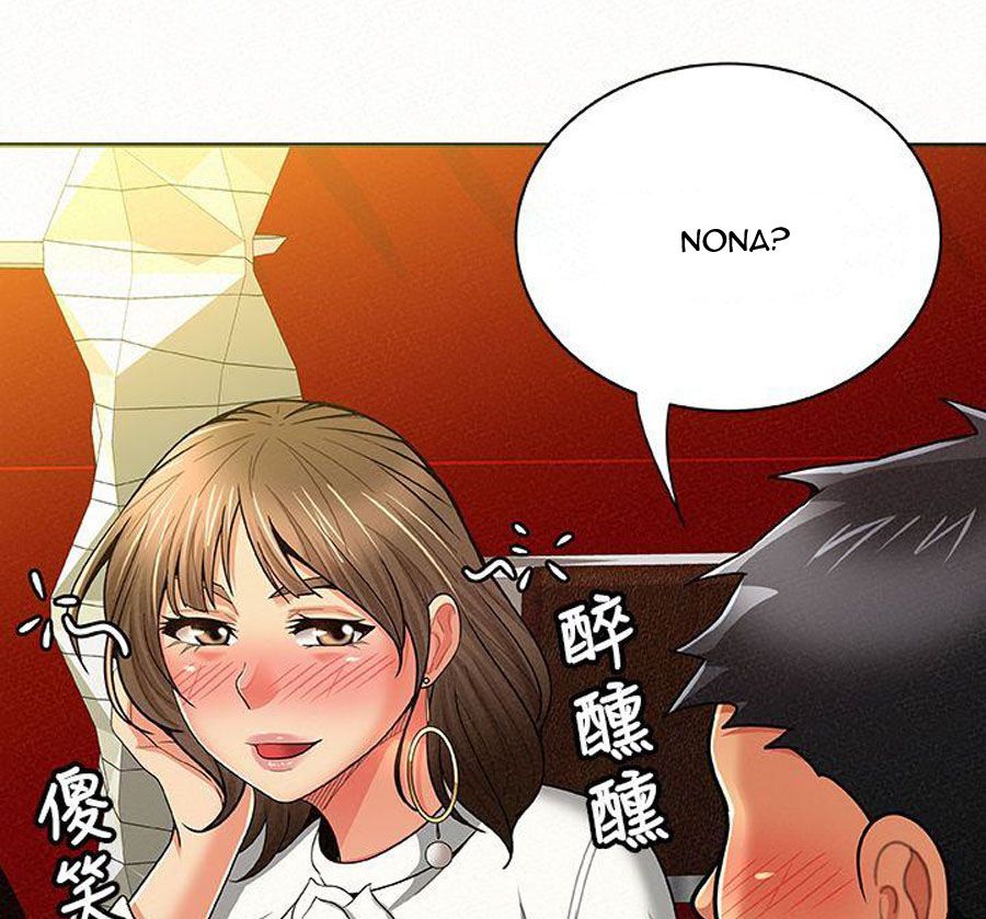 image-komik-reporting-for-duty-maam-chapter-14-68/161