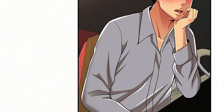 image-komik-reporting-for-duty-maam-chapter-14-80/161