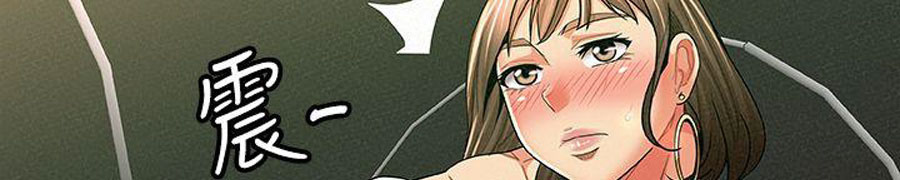 image-komik-reporting-for-duty-maam-chapter-14-97/161