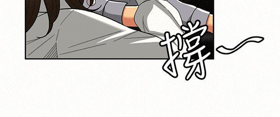 image-komik-reporting-for-duty-maam-chapter-14-104/161