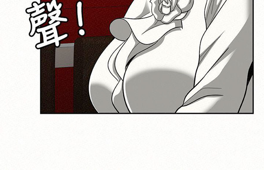 image-komik-reporting-for-duty-maam-chapter-14-120/161