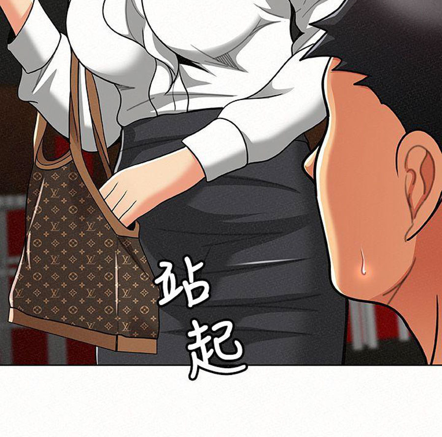 image-komik-reporting-for-duty-maam-chapter-14-134/161