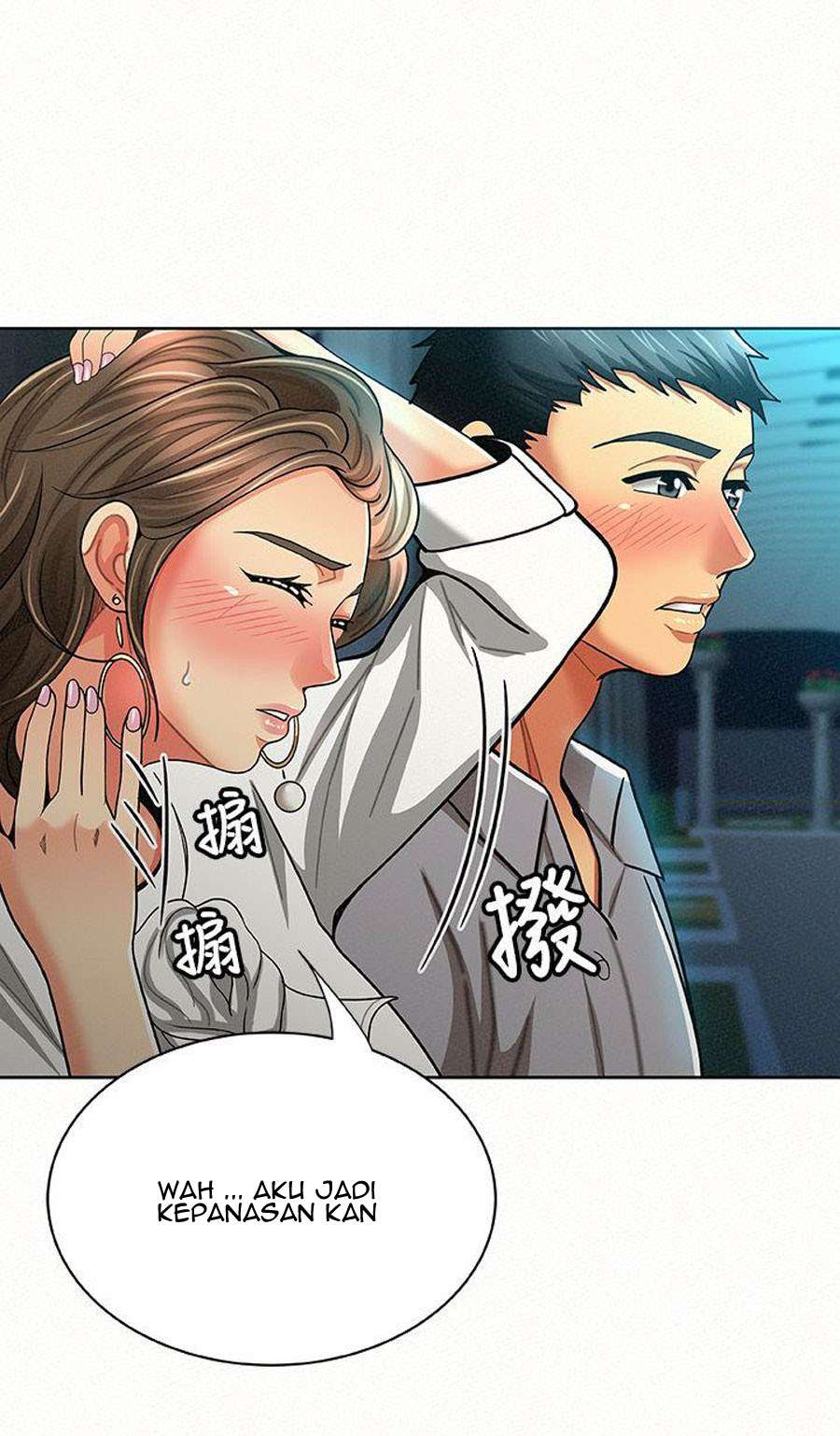 image-komik-reporting-for-duty-maam-chapter-15-3/113