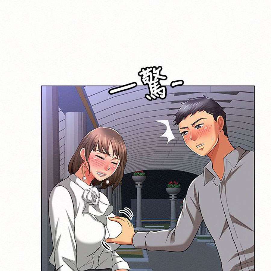 image-komik-reporting-for-duty-maam-chapter-15-17/113