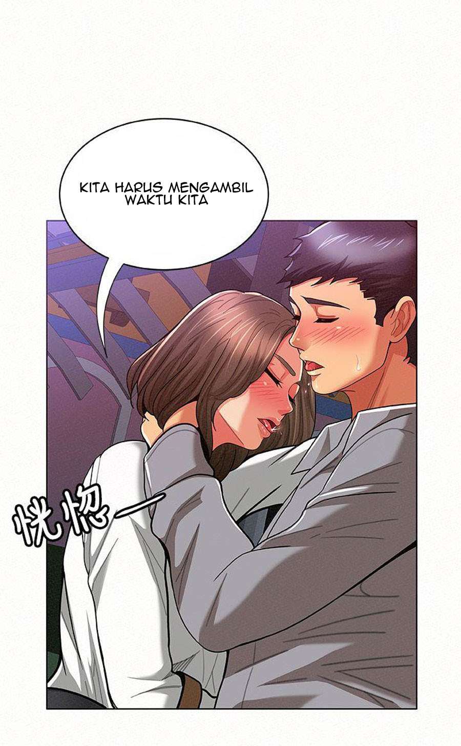 image-komik-reporting-for-duty-maam-chapter-15-28/113