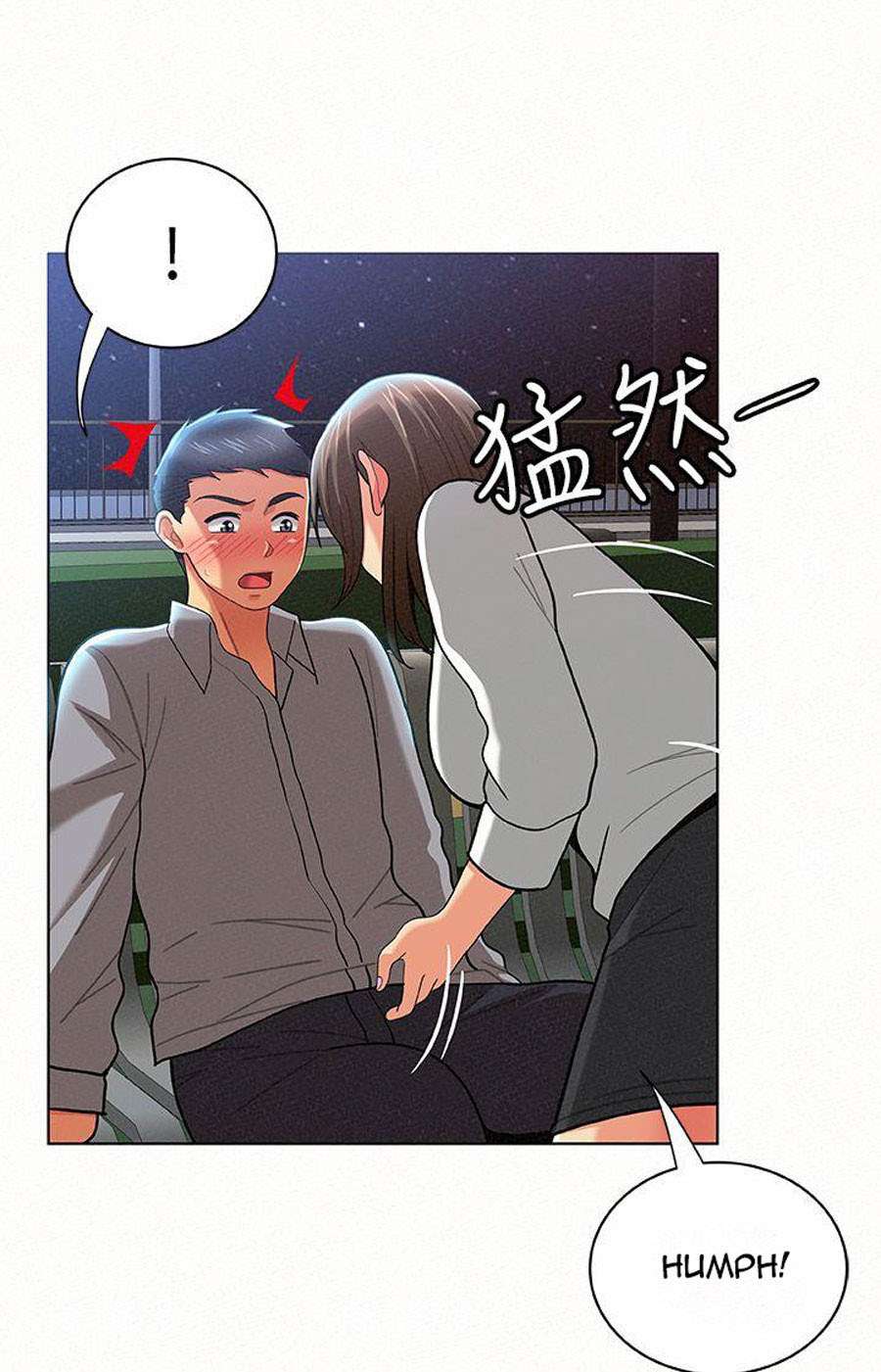 image-komik-reporting-for-duty-maam-chapter-15-44/113