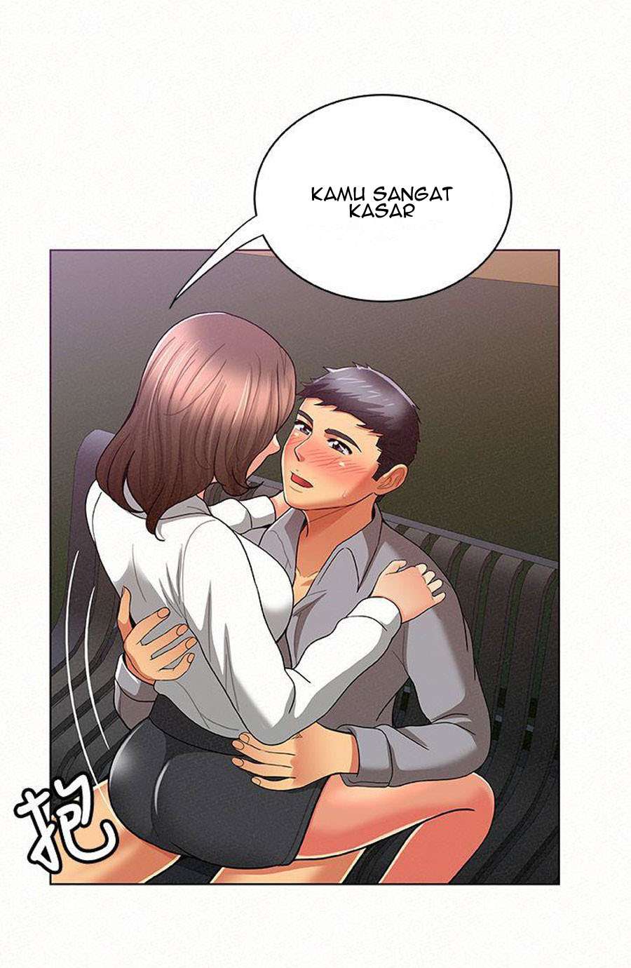 image-komik-reporting-for-duty-maam-chapter-15-64/113