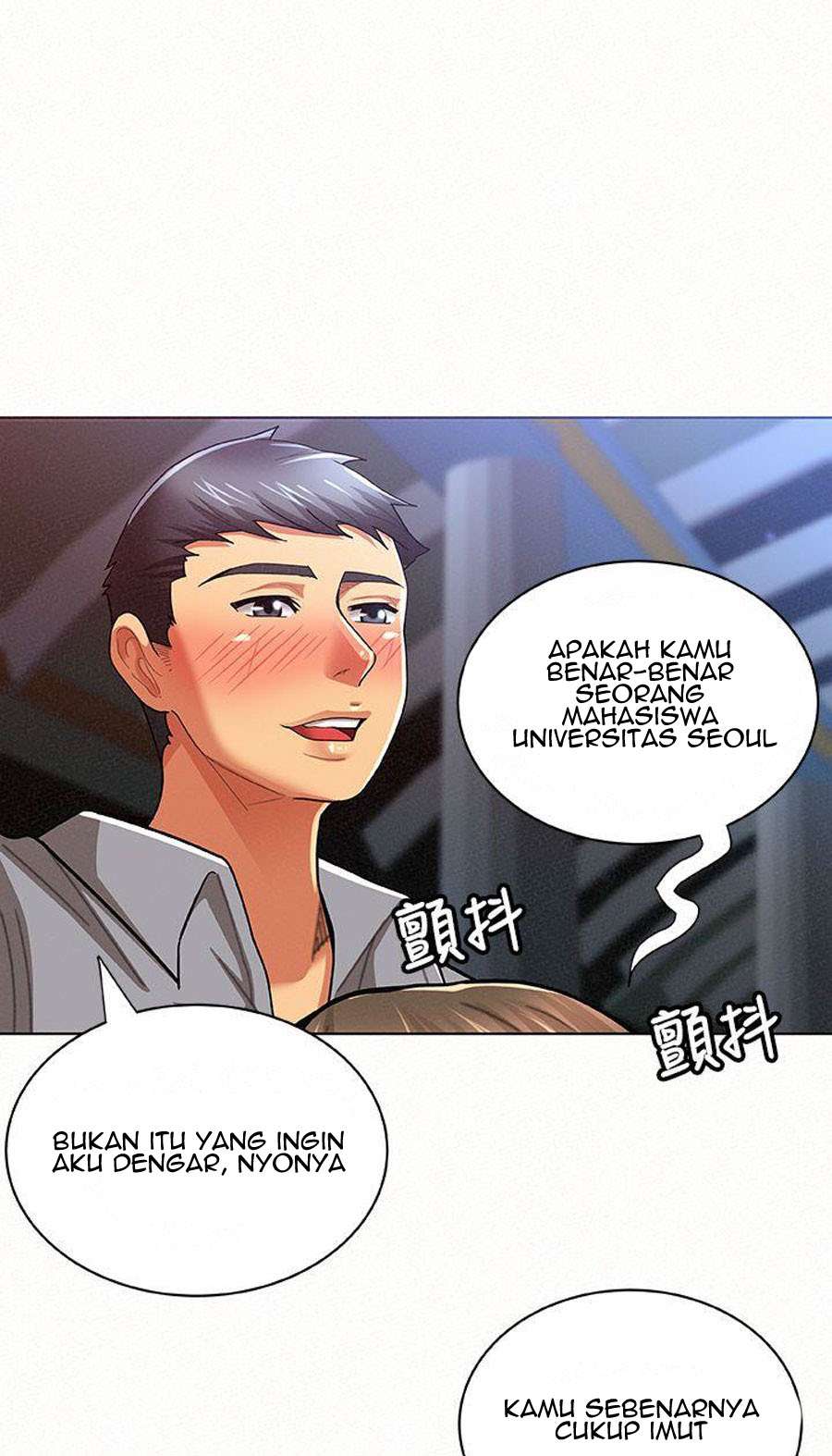 image-komik-reporting-for-duty-maam-chapter-15-104/113