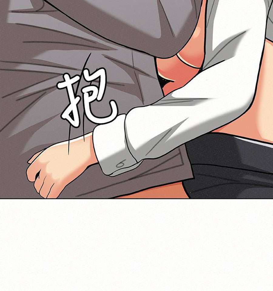 image-komik-reporting-for-duty-maam-chapter-15-107/113