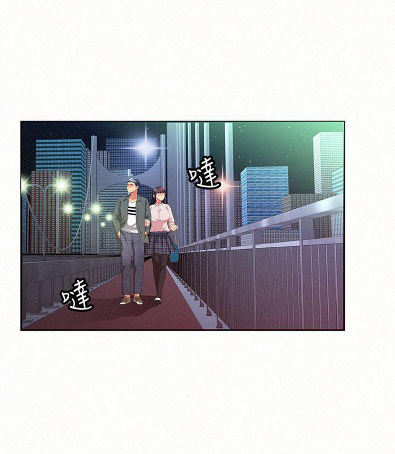 image-komik-reporting-for-duty-maam-chapter-17-9/95