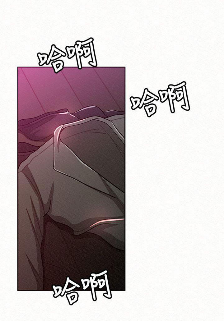 image-komik-reporting-for-duty-maam-chapter-18-8/61