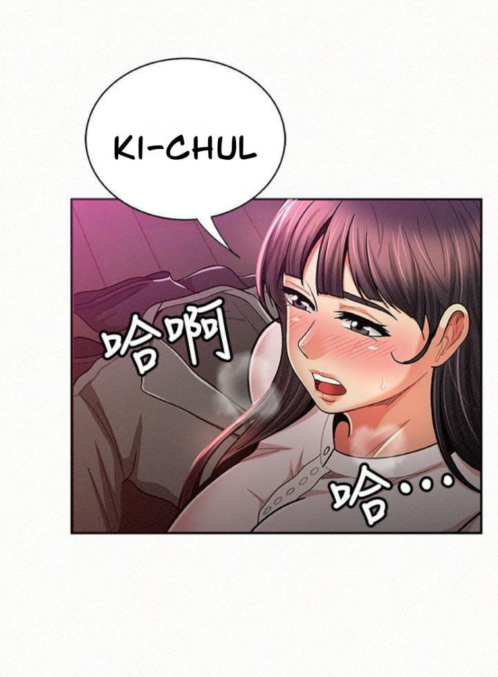 image-komik-reporting-for-duty-maam-chapter-18-9/61