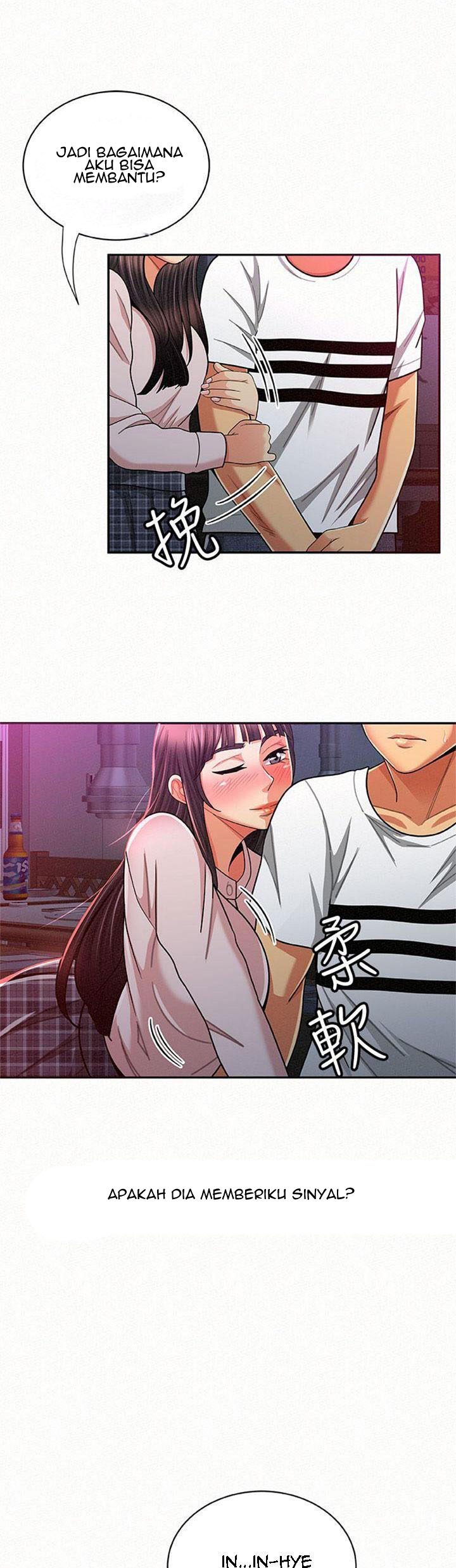 image-komik-reporting-for-duty-maam-chapter-18-25/61