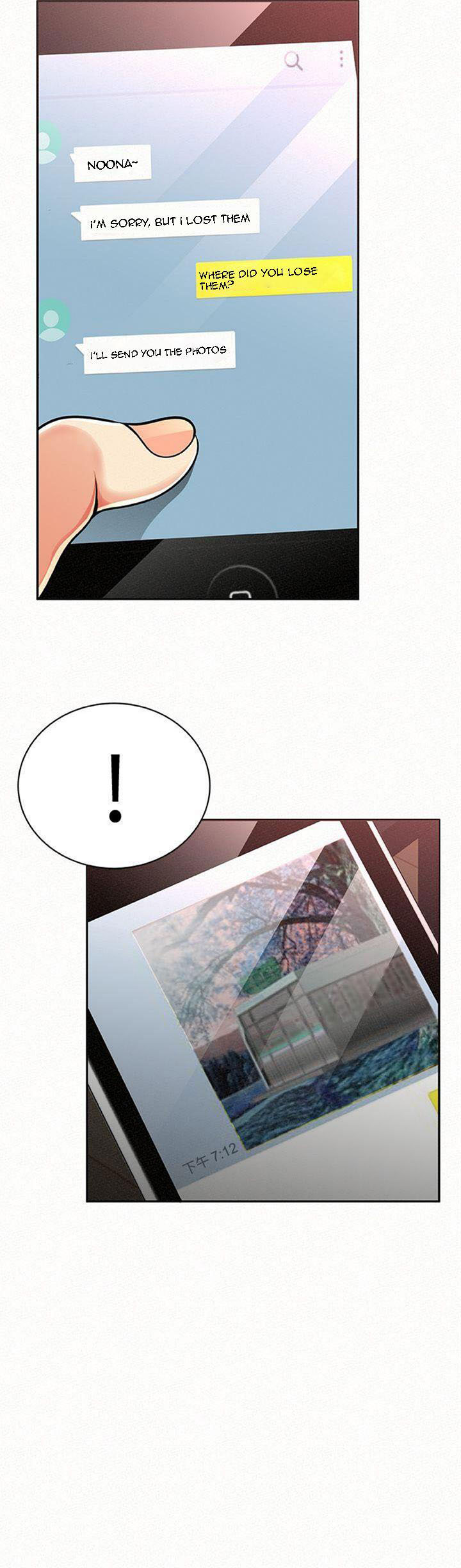 image-komik-reporting-for-duty-maam-chapter-19-4/59