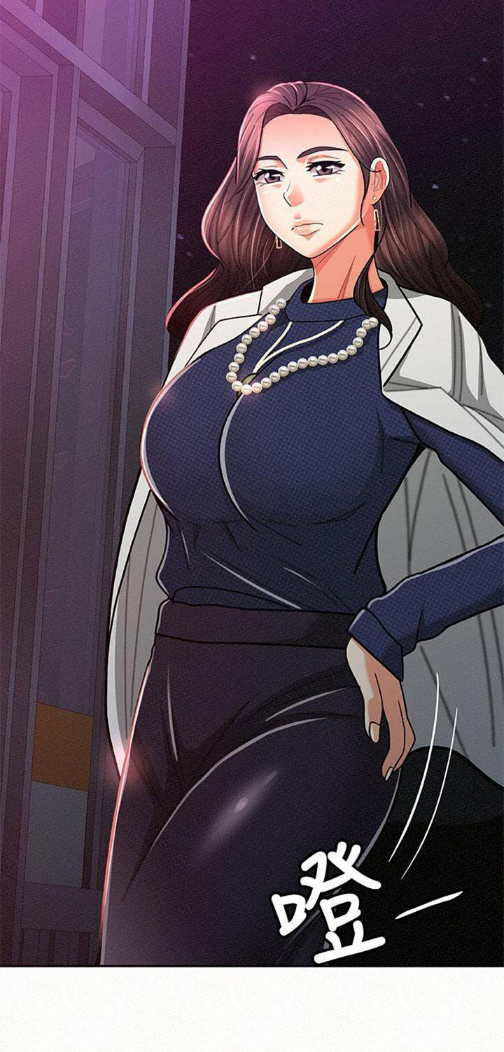 image-komik-reporting-for-duty-maam-chapter-19-20/59