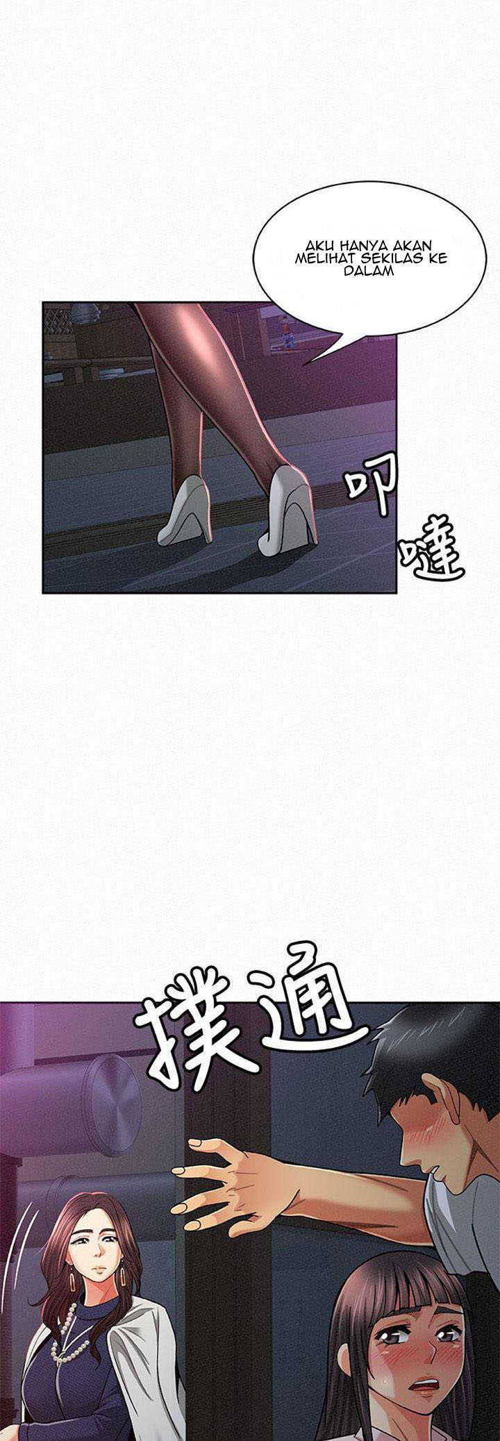 image-komik-reporting-for-duty-maam-chapter-19-24/59