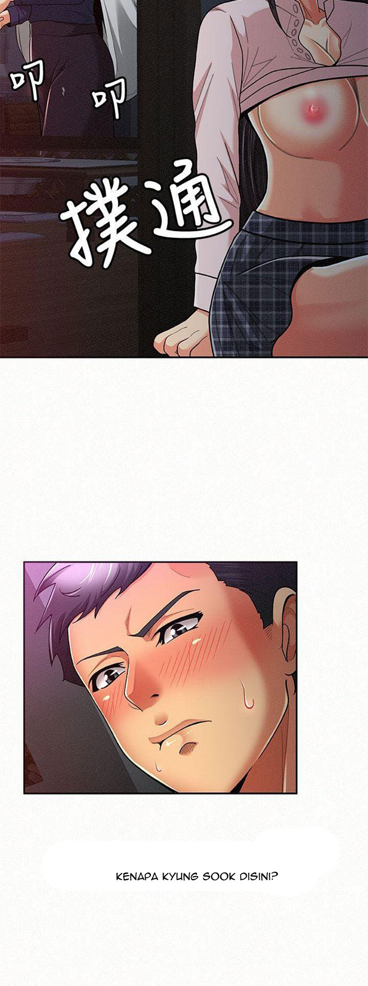 image-komik-reporting-for-duty-maam-chapter-19-25/59