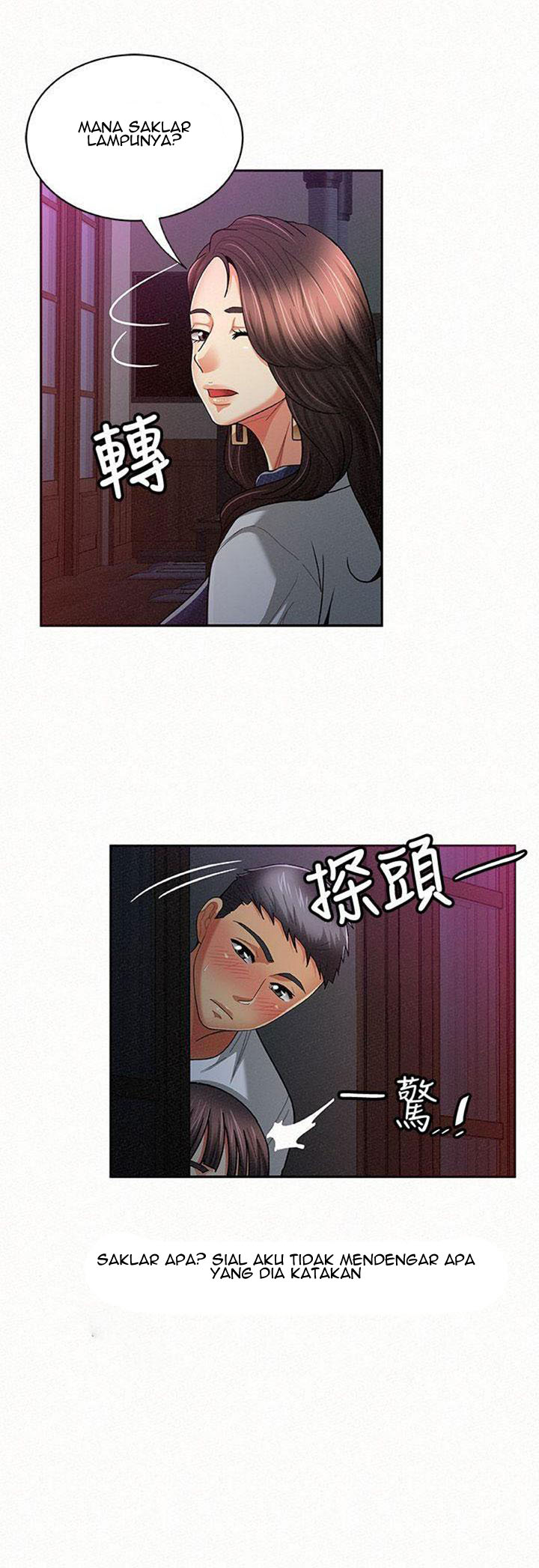 image-komik-reporting-for-duty-maam-chapter-19-27/59