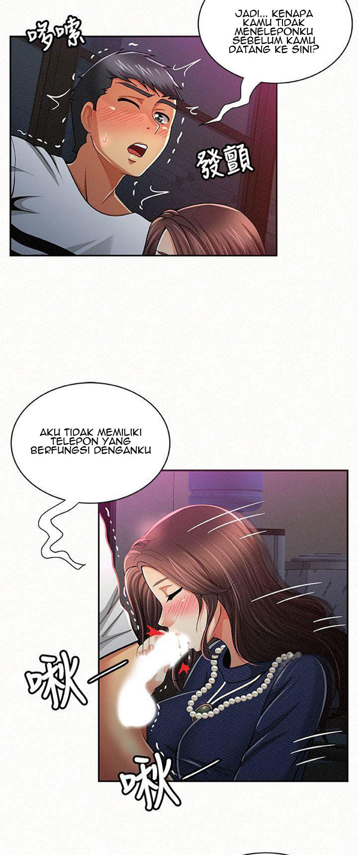 image-komik-reporting-for-duty-maam-chapter-19-44/59