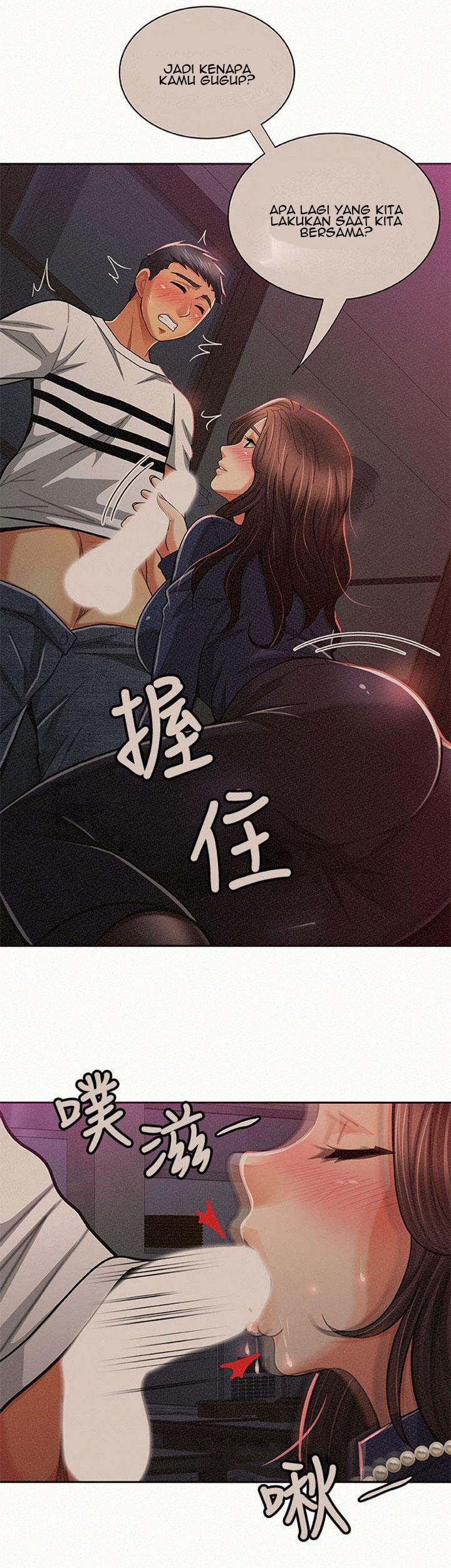 image-komik-reporting-for-duty-maam-chapter-20-33/46