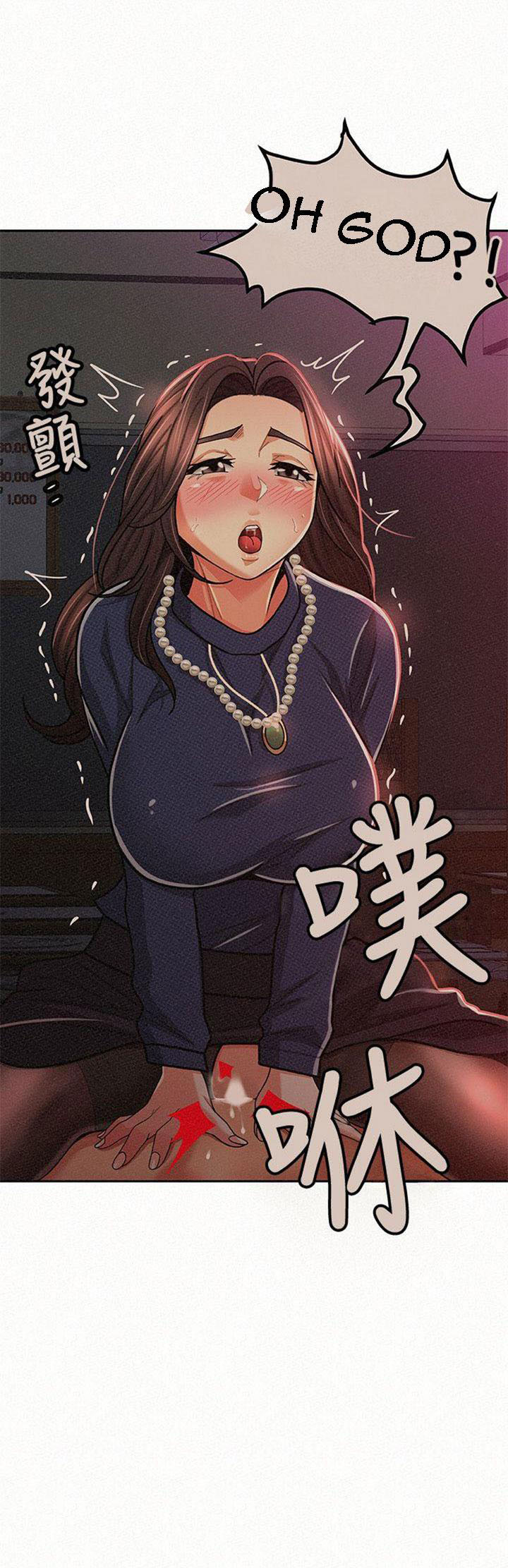 image-komik-reporting-for-duty-maam-chapter-20-34/46