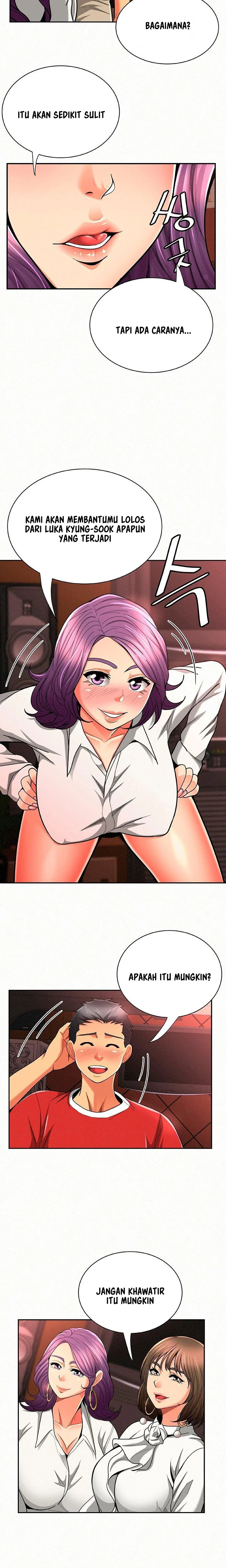 image-komik-reporting-for-duty-maam-chapter-28-15/23