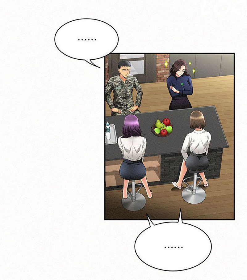 image-komik-reporting-for-duty-maam-chapter-3-32/85