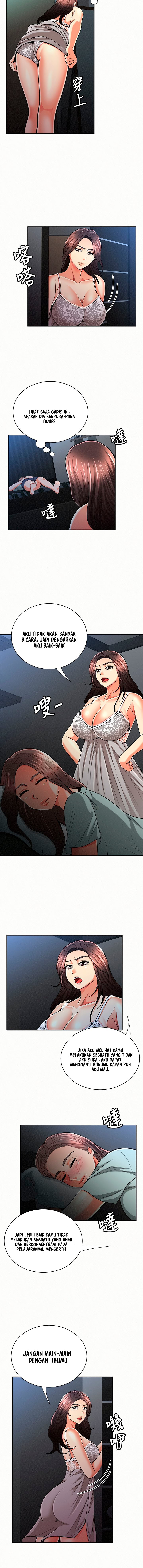 image-komik-reporting-for-duty-maam-chapter-31-9/17