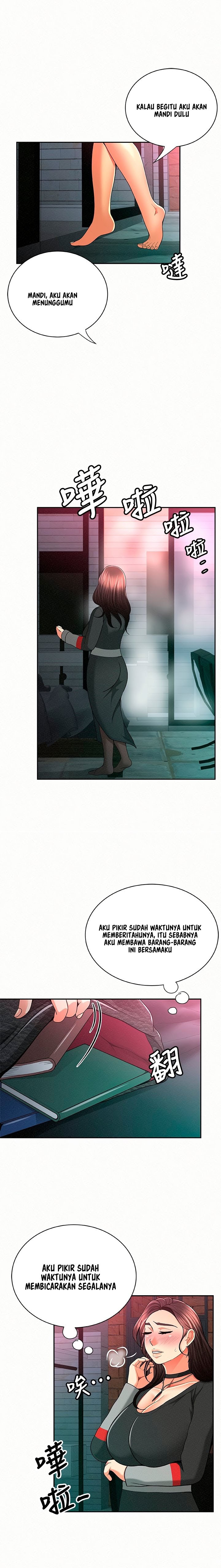 image-komik-reporting-for-duty-maam-chapter-32-12/19