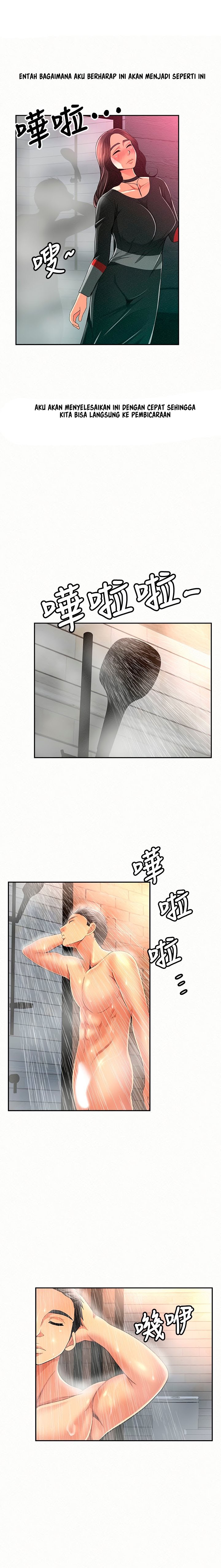 image-komik-reporting-for-duty-maam-chapter-32-13/19