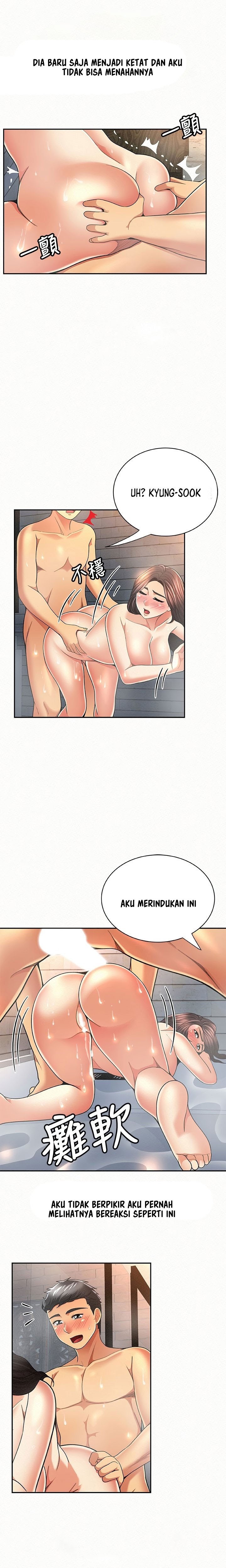 image-komik-reporting-for-duty-maam-chapter-33-14/23