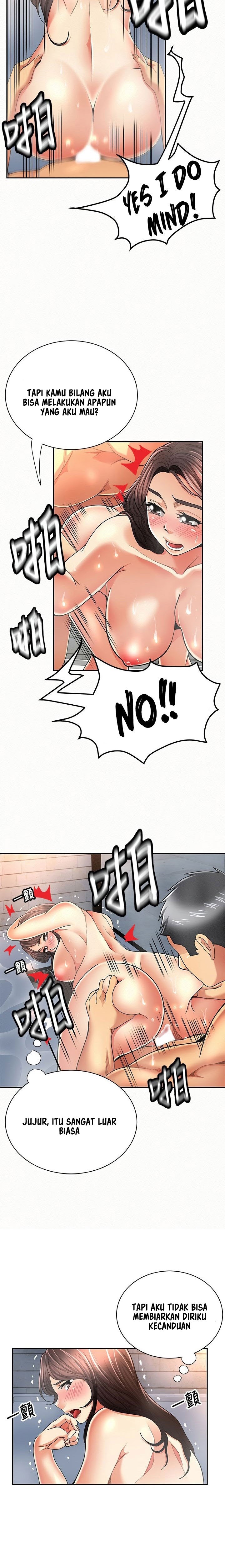 image-komik-reporting-for-duty-maam-chapter-33-17/23