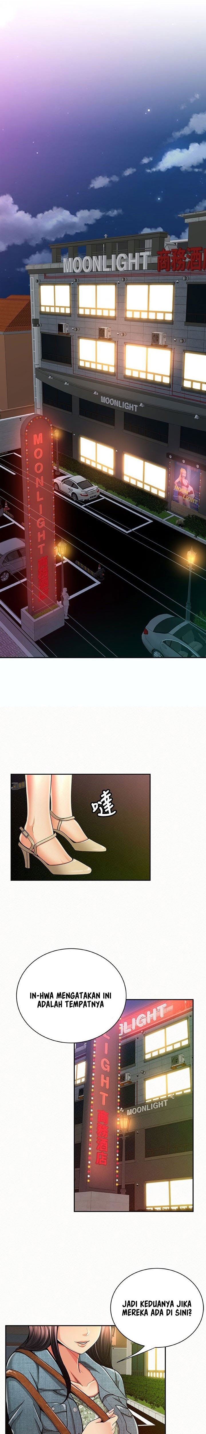 image-komik-reporting-for-duty-maam-chapter-33-18/23