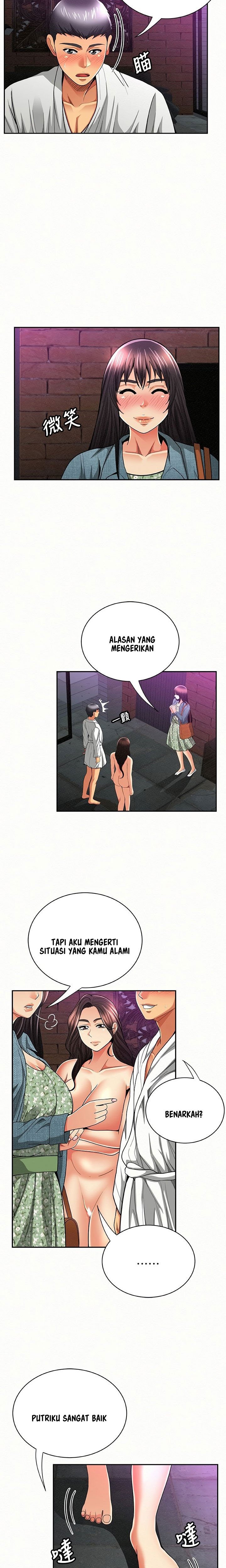 image-komik-reporting-for-duty-maam-chapter-35-15/21