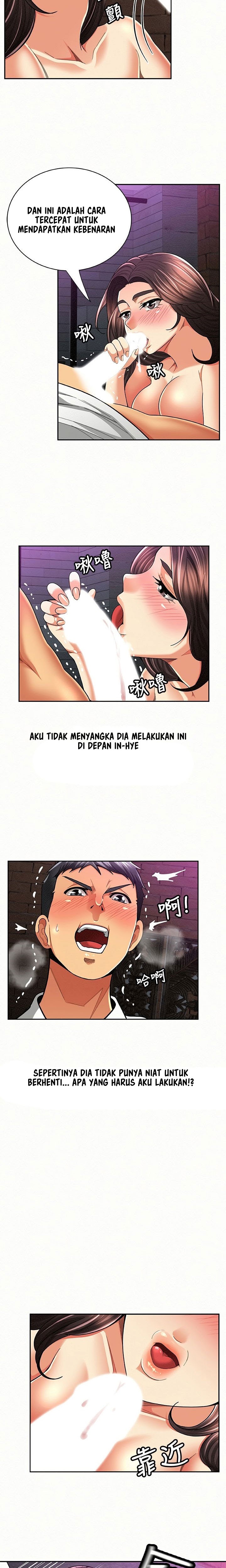 image-komik-reporting-for-duty-maam-chapter-36-4/23