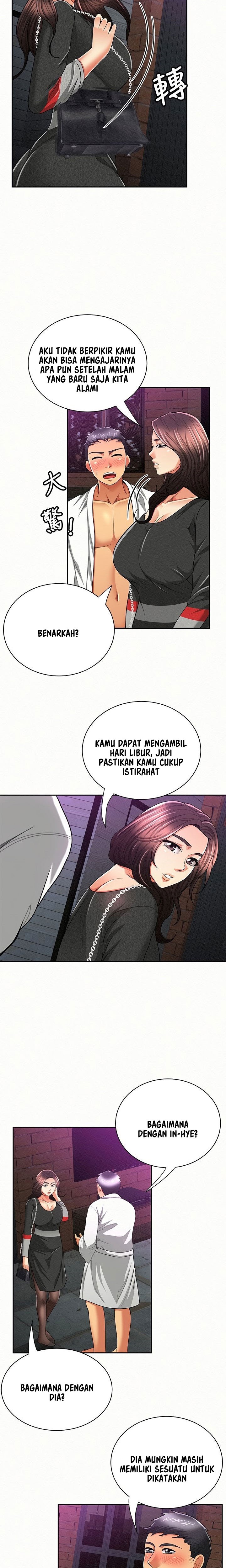 image-komik-reporting-for-duty-maam-chapter-37-12/23