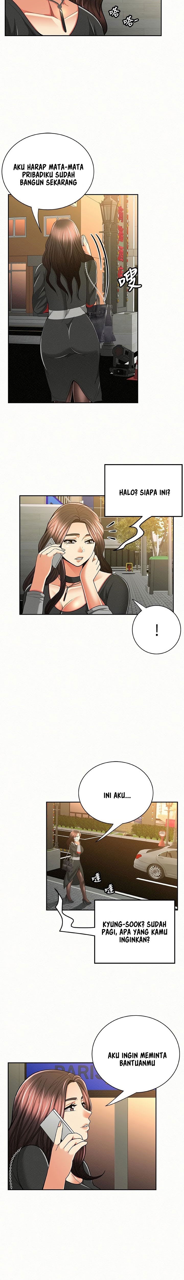 image-komik-reporting-for-duty-maam-chapter-37-17/23