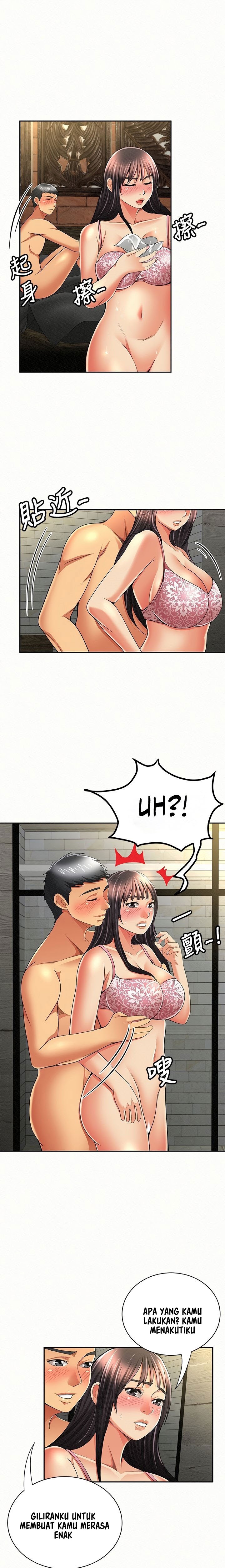 image-komik-reporting-for-duty-maam-chapter-38-18/25