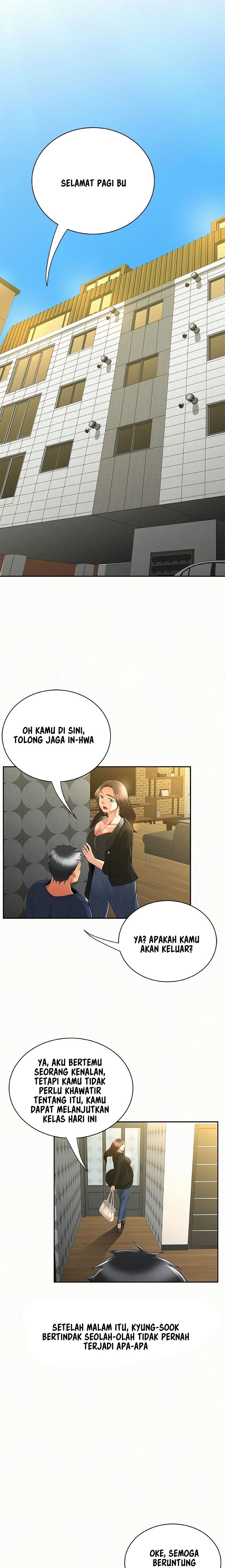 image-komik-reporting-for-duty-maam-chapter-39-11/24