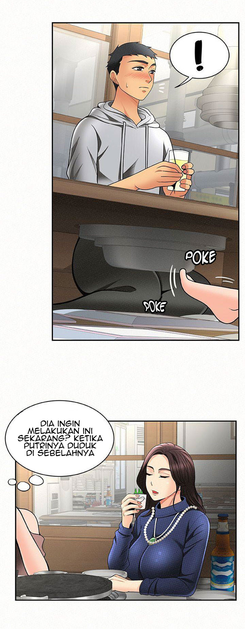 image-komik-reporting-for-duty-maam-chapter-4-54/64